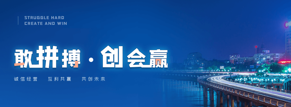 德兴专业的展厅设计公司,企业馆设计靠谱厂商